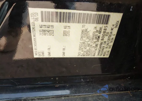 2011 Nissan Maxima 3.5 Sv из США, поврежденный, VIN 1N4AA5AP8BC800885